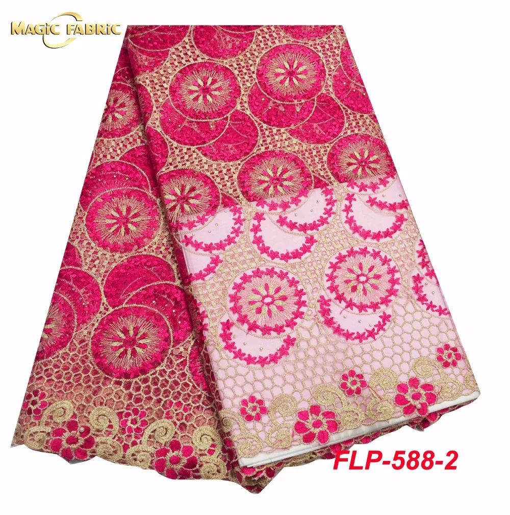 FLP-588-2
