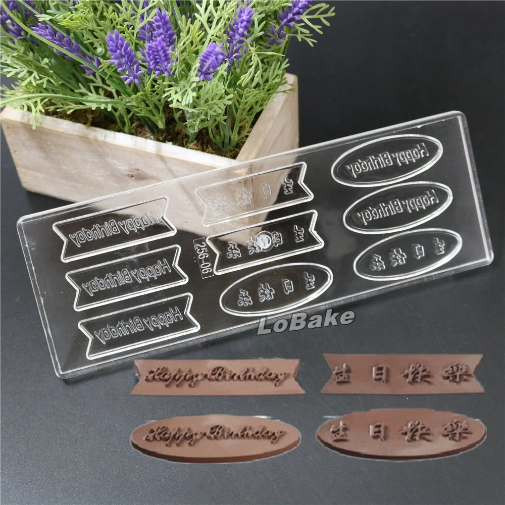 

High quality 9 cavities Chinese and Enlish " happy birthday " "sheng ri kuai le" shape PC chocolate chip mold patisserie tools