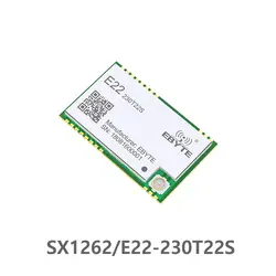 E22-230T22S SX1262 UART беспроводной модуль 220-236 МГц приемопередатчик 230 МГц IoT SMD IPEX Интерфейс