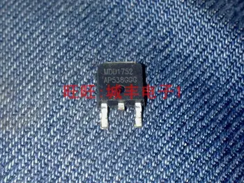 

1pcs/lot MDD1752 1752 TO-252