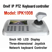 5inch LCD ONVIF IP CCTV Network PTZ Mini Keyboard controller For IP Camera,3D Joystick HD LCD Network PTZ Keyboard Controller