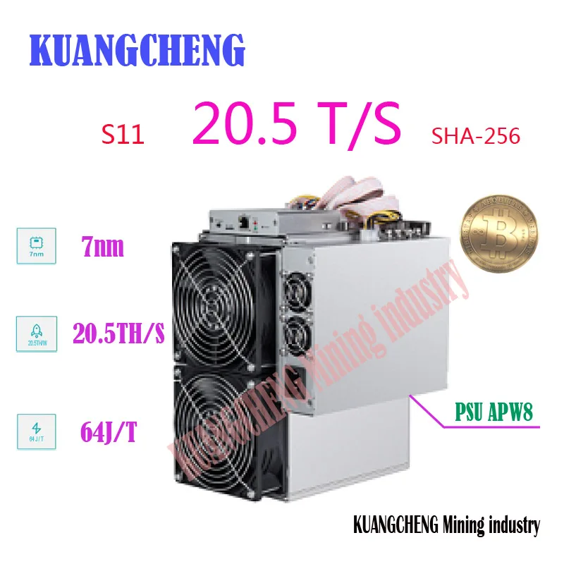 Новые BITMAIN AntMiner S11 20,5 T 16nm МПБ BTC SHA-256 Шахтер лучше, чем T9 S9 S9j S15 T15 Z9 мини WhatsMiner M10 M3 Avalon 921