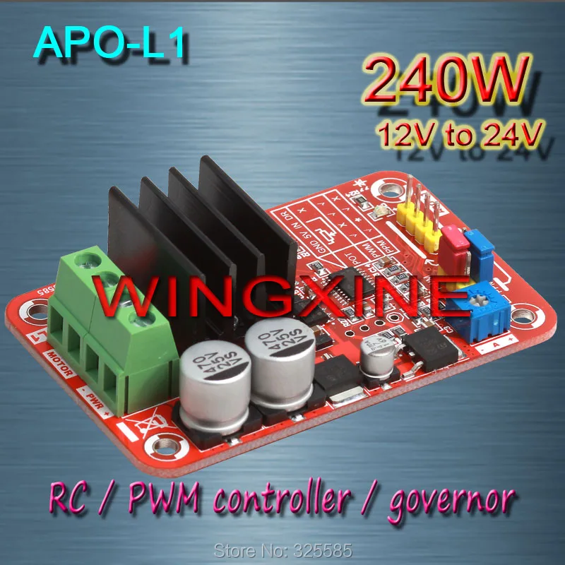 Free shipping 2 pcs APO L1 DC brush motor PWM controller RC speed controller 240W MAX