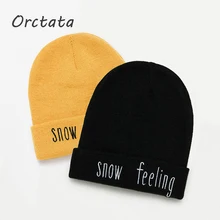 Желтый Зима с вышивкой с надписями вязать Для женщин Круглая Шапочка Шапка Кепка унисекс Демисезонный Твердые шерстяные вязаный женский Для мужчин лыжная шапочка Hat