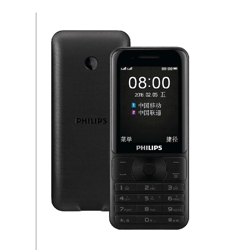 Original Philips E181 Phone MTK 2.4 inch 3100mAh battery 64MB RAM 128MB ROM FM Radio support memory card Dual SIM 2G GSM phone Original Philips E181 Phone MTK 2.4 inch 3100mAh battery 64MB RAM 128MB ROM FM Radio support memory card Dual SIM 2G GSM phone