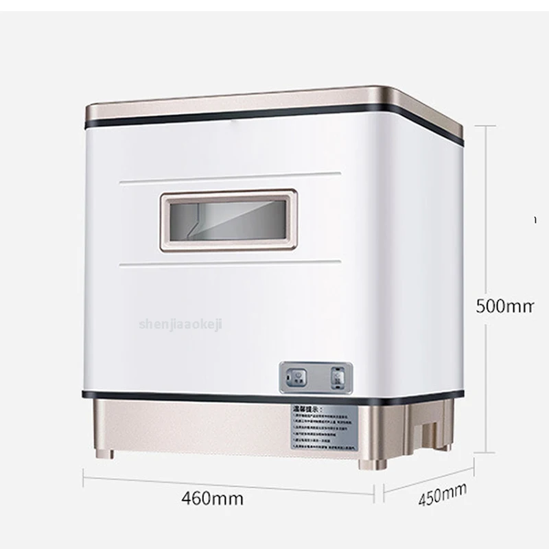 Посудомоечные машины кухонный dishwash машина высокотемпературной стерилизации посудомоечная машина Автоматическая рабочего ручной насос для мытья посуды с 220V