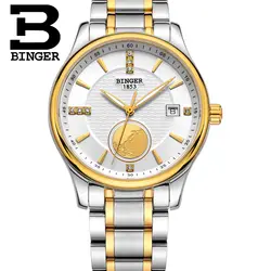 2017 Элитный бренд часы Бингер Бизнес часы для Для мужчин Автоматический Механические часы Сталь ремень Водонепроницаемый сапфир B-1105G