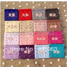 Бюстгальтер белье с застежками удлиненный крючок с пряжкой три ряда и три бюстгальтер на застежке аксессуары