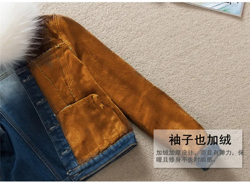 Сезон осень-зима, джинсовая куртка женская одежда Корейский плюс бархатная короткая джинсовая куртка верхняя одежда тонкий плюс размер женское базовое пальто K896