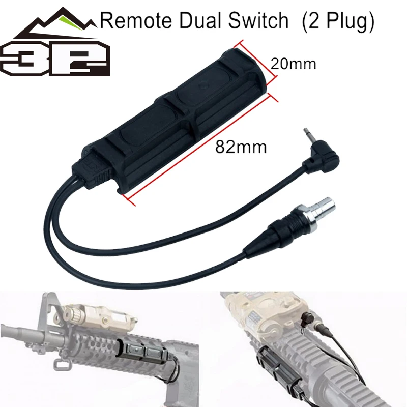 Тактический дистанционный переключатель 2 оружие Свет хвост для фонарь для ружья PEQ Acessorios страйкбол пистолеты NE07011 BK