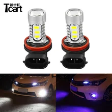 Tcart Auto H11 LED Della Luce di Nebbia Lampadine Auto di Guida Lampade Per Toyota Corolla 2008-2015 2016 2017 Accessori