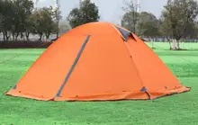 210*210*110cm Camping 2 Person Tents Waterproof Rod Anti Rain Fishing Beach Hiking Outdoor Camping Tent