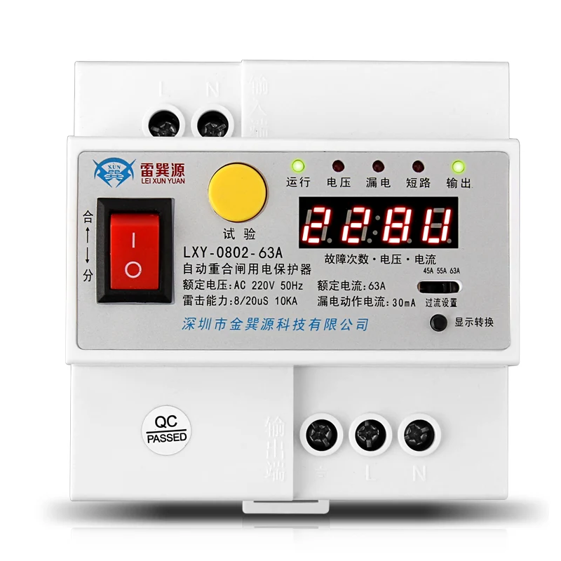

Intelligent Automatic Reclosing Leakage Protector 2P, Leakage Switch Over and Under Voltage Protector 63A