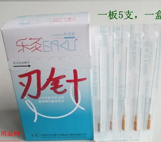 

free shipping 100 pcs disposable Acupuncture needles EACU Aluminum handle blade needle ultrafine needle with tube