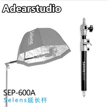 

60cm/32" Air Cushioned Extension Pole Tube support system light stand stick photo studio accessories NO00DC
