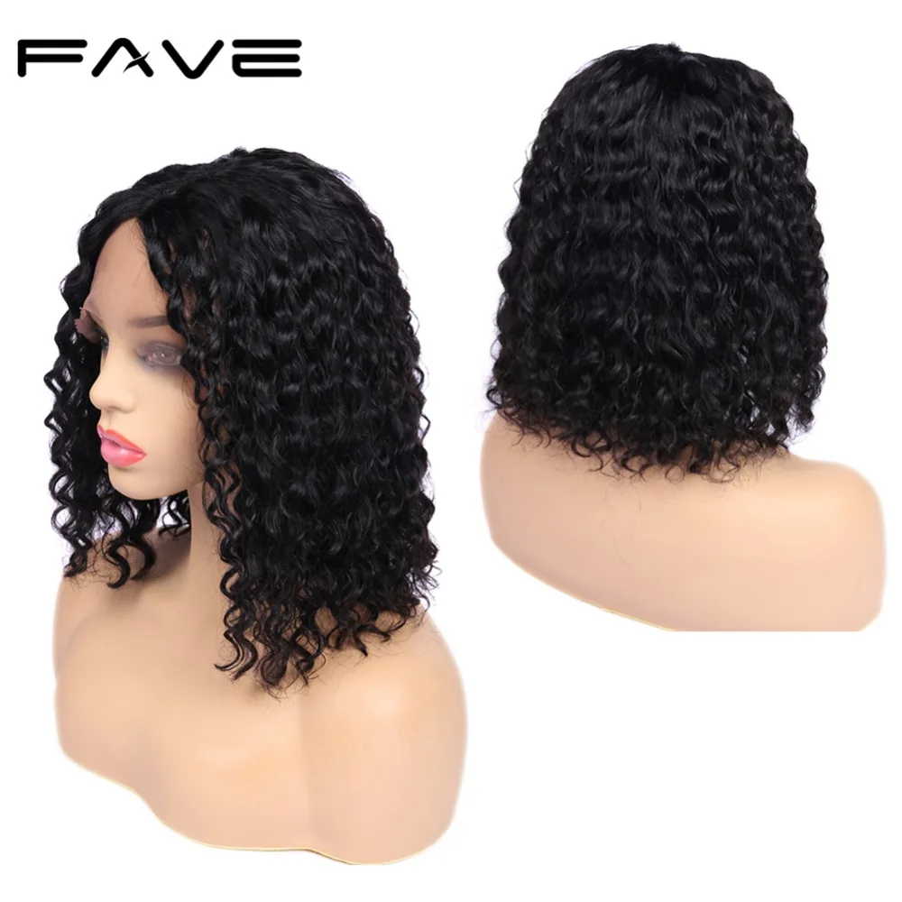

FAVE Short Bob Lace Front Human Hair Wigs Pre-Plucked 12 inches Lace Middle Part Brazilian Remy Short Curly Wig For Black Women