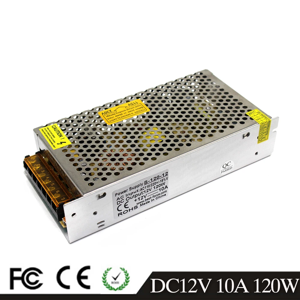 DC12V120W