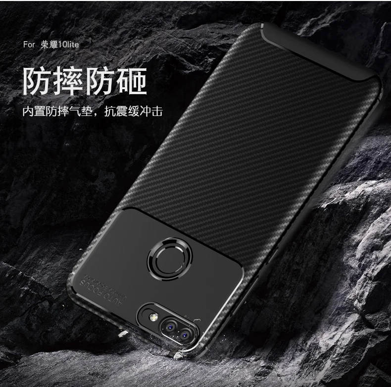 Чехол для Huawei Honor 10 Lite 10i из углеродного волокна P Smart 2019 HRY LX1 LX1T POT силиконовый чехол