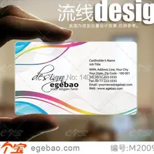 Высокое качество для односторонней печати Заказная визитная карточка прозрачный ПВХ визитная карточка № 2237 № 2141