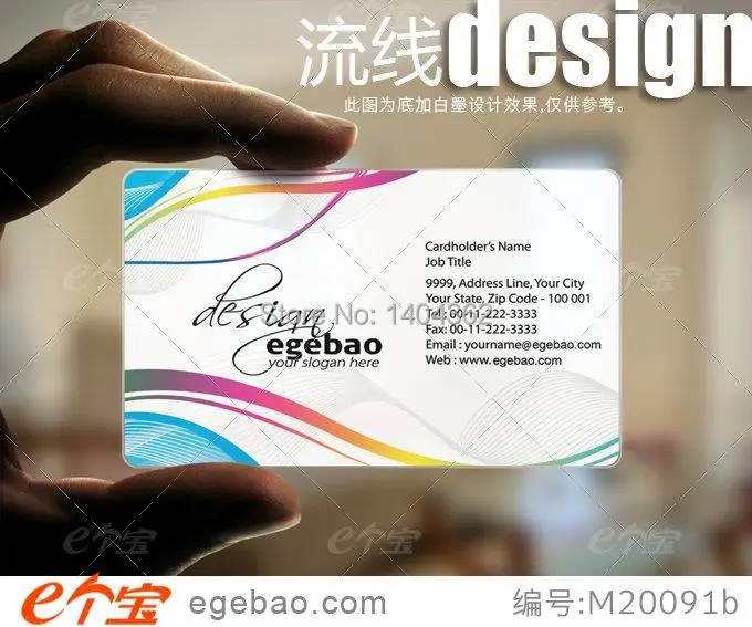 High quality one sided printing Custom visit card transparent PVC Business Card NO.2237 NO.2141 | Канцтовары для офиса и дома