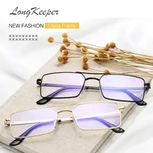 Longketter женские очки 90 s с металлической оправой мужские ретро прямоугольные очки женские очки с прозрачными линзами винтажные женские солнцезащитные очки