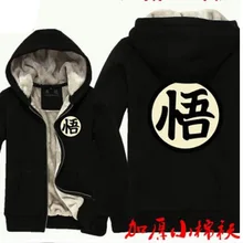 Dragon Ball Son куртка в стиле Гоку толстовка с капюшоном north Kaio Толстая куртка Dragon Ball Z Драконий жемчуг Зет, косплей костюм хлопок флис