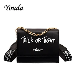 Youda Summer Classic Fashion Simple Handbag Original Retro Sweet Literary Shoulder Tote Chain Letter Portable Messenger Bag Youda Summer Classic Fashion Simple Handbag Original Retro Sweet Literary Shoulder Tote Chain Letter Portable Messenger Bag