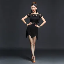 Latin Dance Dress Girls Salsa Samba Tango Ballroom Competition Costume Tassel Dance Dress For Women A16