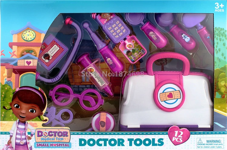 small toys for girls