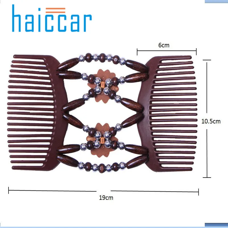 HAICAR расческа для волос, модные Волшебные бусины, эластичность, двойная расческа для волос, зажим, эластичные женские аксессуары, горка для волос AA#, Прямая поставка