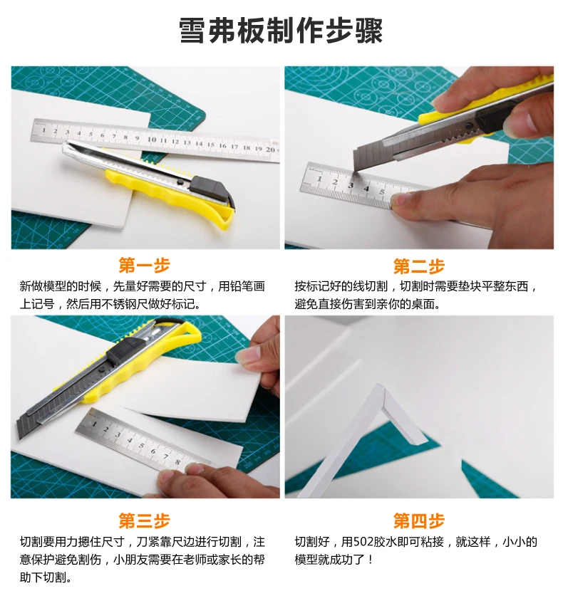 5a9e6088Ne60a2777