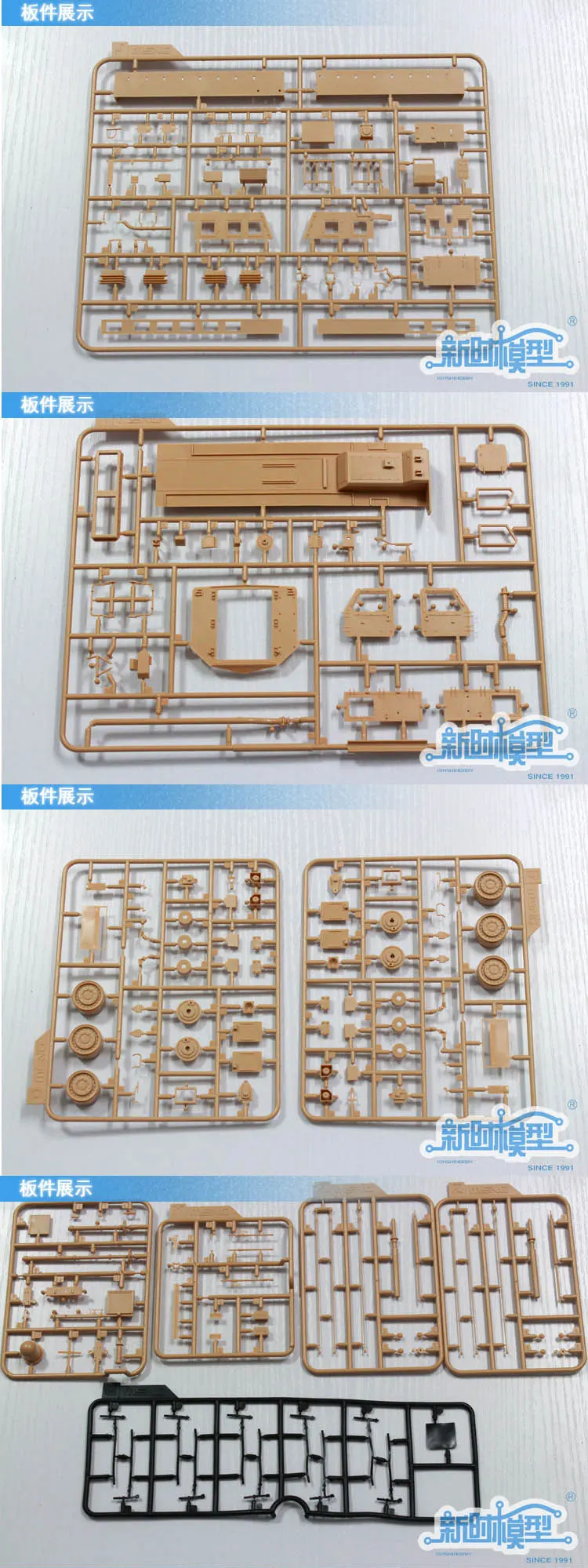 SS-005 1/35 US Cougar Mrap американские 6X6 колесные бронированные машины модели строительные наборы Модель игрушки