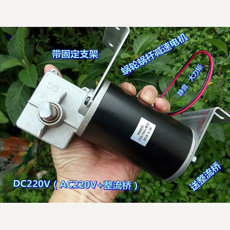 J18193C