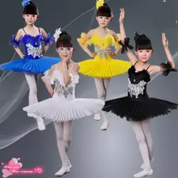Porfessional в цветочек, Детские бальные платье-пачка для танцев; костюмы для девочек; из балета "Лебединое озеро", детская одежда, костюмы Одежда