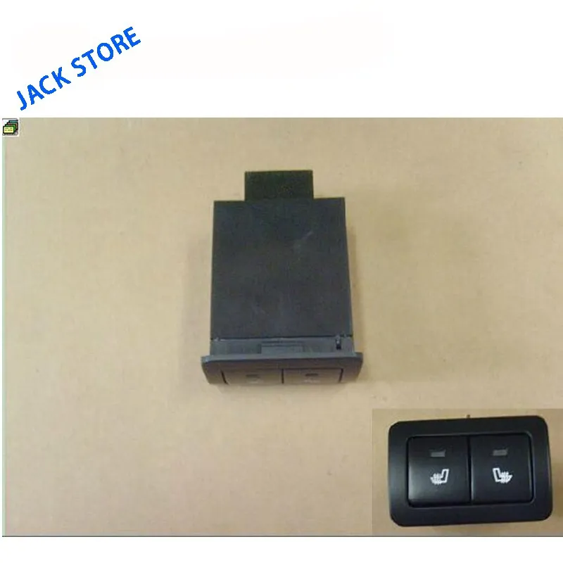 

Seat Heating Control Switch Assembly For Great Wall Harvard H5 OEM: 3759100-K80-0089