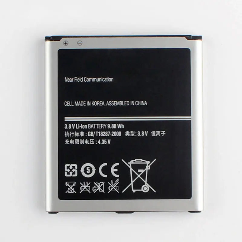 GTF Rechargeable Battery B600BC For GALAXY S4 I9500 I9508