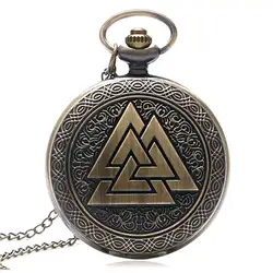 Ретро Стиль карманные часы Valknut три Блокировка треугольники норвежская мифология Полный Охотник для женщин мужчин аналоговый Fob Erkek коль Saati