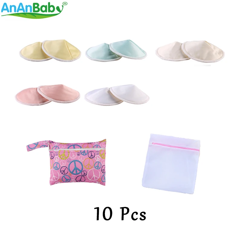 Ananbaby 10 шт. бамбуковые накладки для груди с сумкой стирки и мини влаги