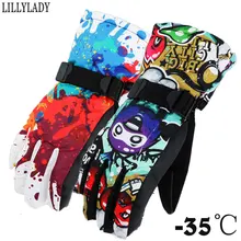 Зимние-35 тактические перчатки женские мужские зимние перчатки утепленные детские ветрозащитные водонепроницаемые регулируемые альпинистские зимние перчатки