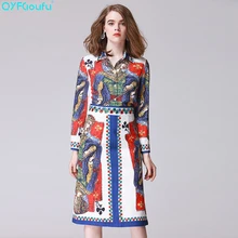 QYFCIOUFU High Quality 2 Piece Set Women Long Sleeves Collar Beading Tops And Blouses Runway Fashion