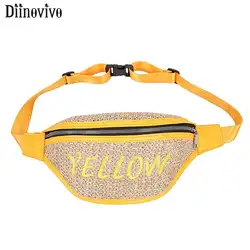 DIINOVIVO Мода Письмо Лето банан поясная сумка 2019 соломенная Fanny Pack для женщин Повседневное дамы груди Женский кошелек WHDV1078