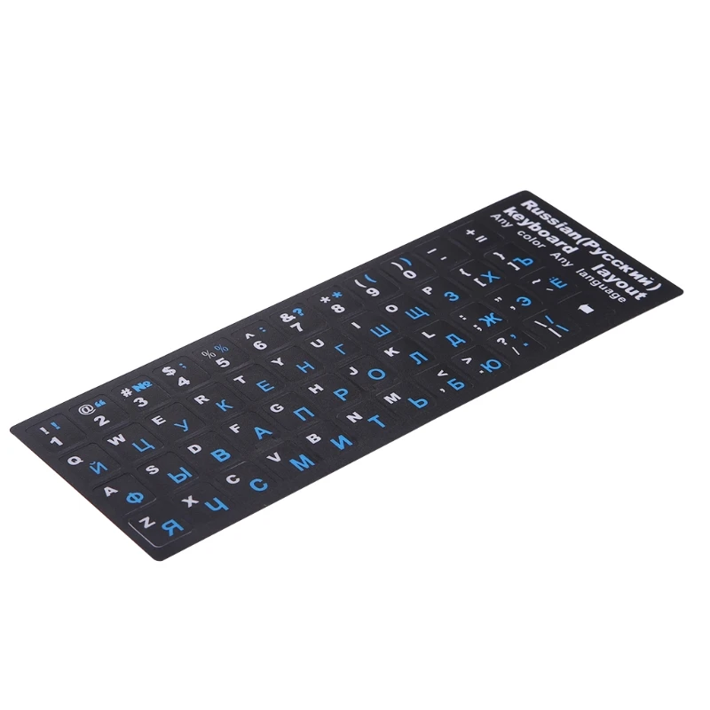 Экологичный водонепроницаемый красочный матовый ПВХ русская клавиатура защитные наклейки для настольного ноутбука G8TA