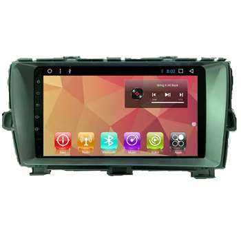 

9" Android Car Multimedia Stereo Radio Audio DVD GPS Navigation Sat Nav Head Unit for Toyota Prius 2009 2010 2011 2012 2013