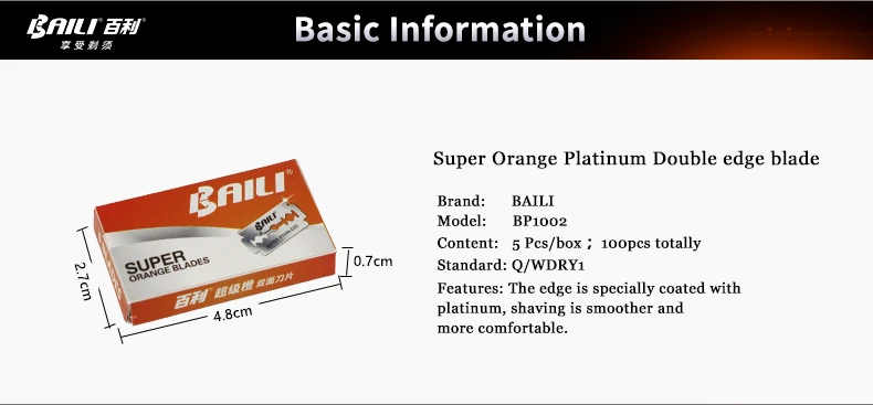BAILI, 100 шт., супер оранжевая Классическая Безопасная бритва, двойная бритва, бритва для бороды, стрижки волос, бритвенные лезвия для мужчин, Парикмахерская для лица, BP1002