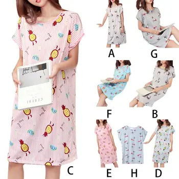 

Women Summer Short Batwing Sleeve Sleepshirt Cartoon Rabbit Vertical Stripes Printed Nightdress Oversized Pullover Sleepwear