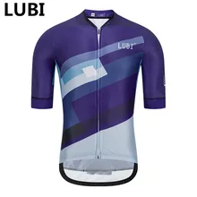 LUBI 3 цвета мужская летняя профессиональная команда Велоспорт Джерси дышащая велосипедная майка быстросохнущая гоночная одежда для езды на горном велосипеде одежда для велоспорта
