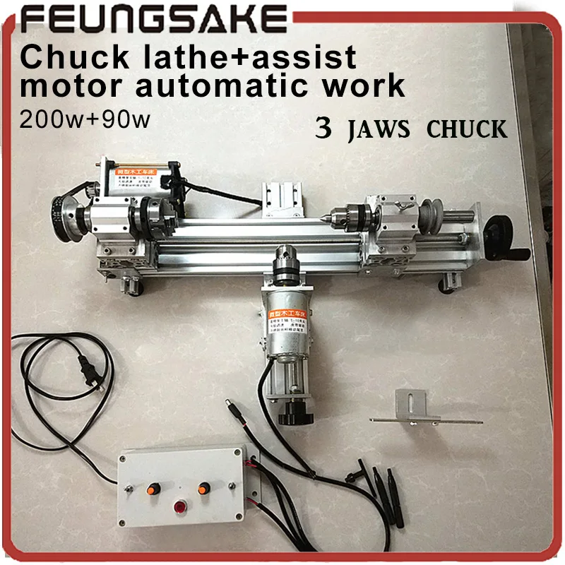 

DIY Wood Lathe with assist lathe automatic work 200w spindle Mini Lathe Machine Polisher Table Saw polishing Cutting,customized