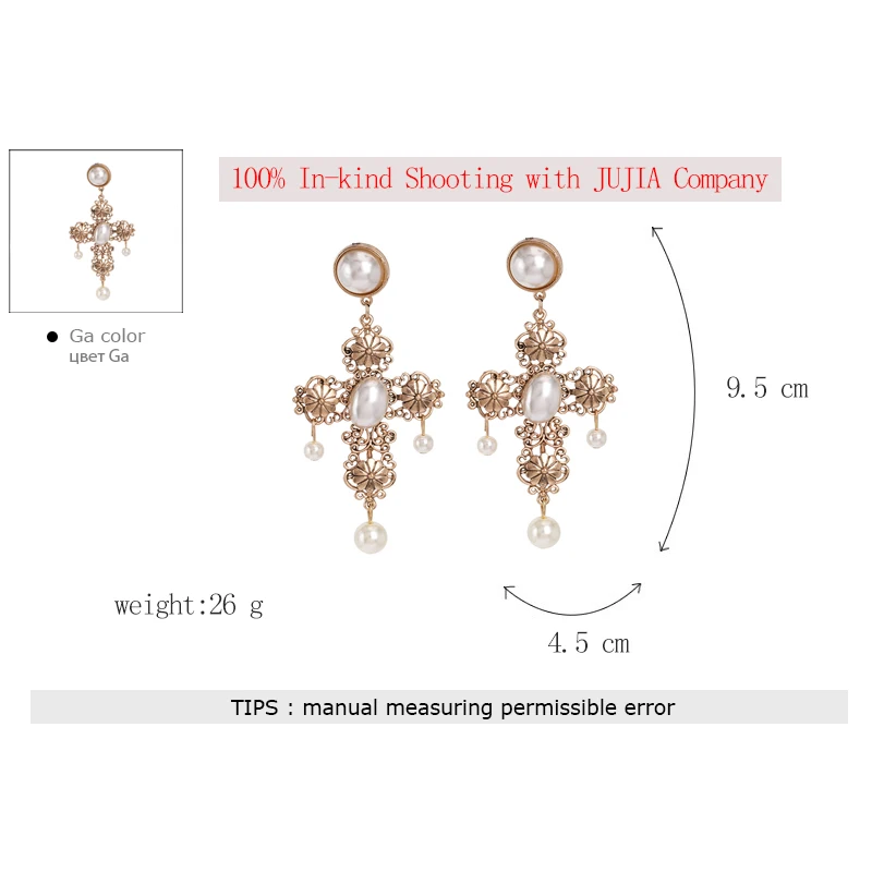 JUJIA барокко богемные массивные серьги для женщин Имитация Жемчуга висячие серьги крест ювелирные изделия