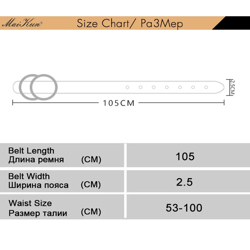 MaiKun ремень женский ремень тонкий кожаный пояс высококачественная искусственная кожа ремня с двойной кольцевой пряжкой для джинсов и юбки