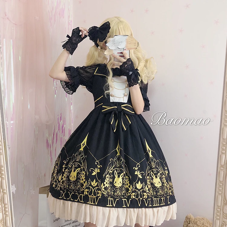 

Free shipping 2019 new Spot) Leopard has a cat original ~clock rabbit Lolita gilded JSK sleeveless sling skirt